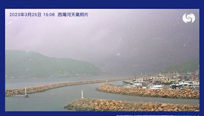 天文台：西灣河下午3時疑似落冰雹 未收到市民指沙田落雹