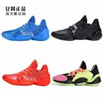 ❤奢品匯正品&專櫃直出❤Adidas Harden Vol. 4 哈登4代籃球鞋 EH2408 2409 EH2410 FW3660