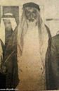 Saud Al Kabeer bin Abdulaziz Al Saud