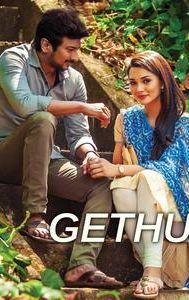 Gethu