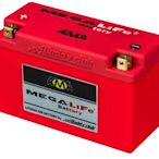 DJD19052448 MEGA-LiFe Battery 機車用磷酸鐵鋰電池 MB-75 泰山服務中心 歡迎預約