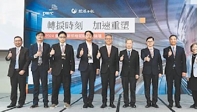 76％台灣企業領袖 十年內應轉型
