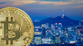 S. Korea mulls requirement for digital asset exchanges to compensate sudden withdrawal suspension￼