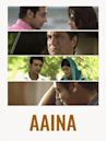 Aina (2013 film)