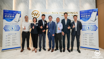 SOLOWIN Launches Solomon VA+, Leading the Way with Hong Kong’s First App to Integrate Traditional and Virtual Asset Trading and...
