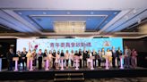 Marking its 10th Anniversary and Inauguration of the Youth Committee Golden Bauhinia Women Entrepreneur Association Hosts the 4th Golden Bauhinia Women...