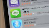 LINE「1招」可用信箱註冊…不需綁門號了！ 用戶憂：恐助長詐騙