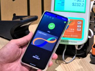 Android版手機八達通將推出、可加卡入Google Pay！小米、ASUS、Honor 都用到？ - Price 情報