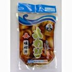 【萬象極品】日本飯岡屋鮑魚(約18~23顆)內容量約800g / 味付鮑魚 / 味付貝 / 調製南美貝