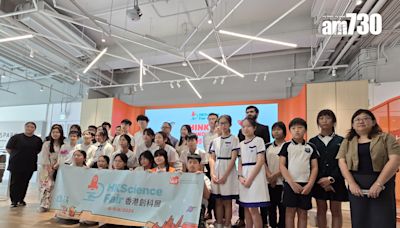 香港創科展下月舉行 120隊師生隊伍展出創科作品 中三生推盲人回憶攝錄機 | am730