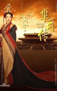 The Legend of Mi Yue