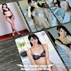 全新 AV女優 八掛海 八掛うみ 限量 悠遊卡 icash 一卡通 限量卡貼 一組5張 PR-001