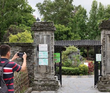 奇妙的揭發者｜九龍城寨與市建局消滅九龍城