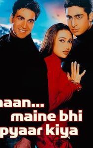 Haan Maine Bhi Pyaar Kiya