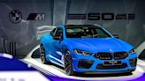 【新車登場】50 YEARS OF BMW M POWER！THE M8 / THE 8 / THE iX M60發表暨BMW M 50週年特展圓滿落幕