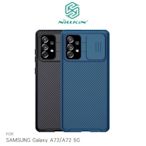 NILLKIN SAMSUNG Galaxy A72/A72 5G 黑鏡 Pro 保護殼