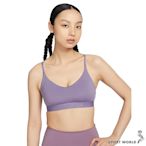 Nike 運動內衣 女裝 輕度支撐 可拆襯墊 紫【運動世界】FD1063-509