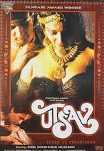 Utsav Movie: Showtimes, Review, Songs, Trailer, Posters, News & Videos ...