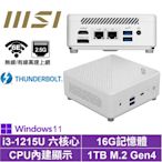 MSI 微星Cubi5 12M i3六核{輕歌劇Q16CP}Win11Pro 迷你電腦(i3-1215U/16G/1TB M.2 Gen4)