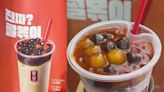 南韓推出「麻辣珍珠炒年糕奶茶」 珍奶控嚐鮮驚呼：出奇美味！