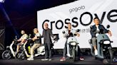 跨越世代的全新電車 Gogoro CrossOver / CrossOver S 發表