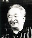 Mitsuo Nakamura