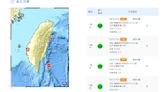 嘉義縣今8起地震 氣象署與地震專家分析：與梅山斷層無關、「台南新營」要注意