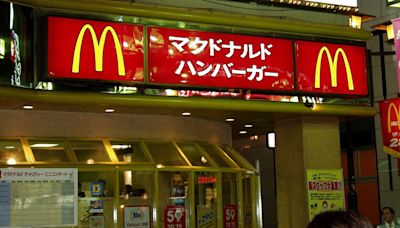 McDonald’s to expand dessert menu with three new items in Japan