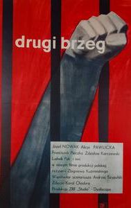 Drugi brzeg