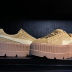 Puma Fenty Cleated Creeper 蕾哈娜聯名 松糕鞋 超厚底 女鞋366268-02【ADIDAS x NIKE】