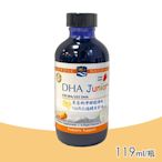 【北歐天然 Nordic naturals】幼兒液體魚肝油 (含DHA) 119ml