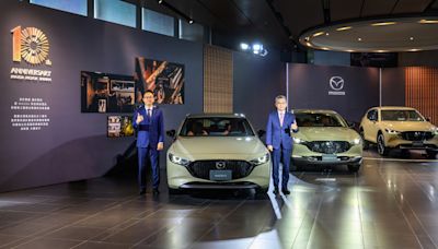 歡慶在台十週年 台灣馬自達力推Retro Sports Edition25 年式 MAZDA3、CX-30、CX-5