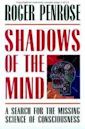 Shadows of the Mind