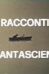 Racconti di fantascienza