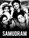 Samudram (1977 film)