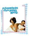 La contessa di Hong Kong