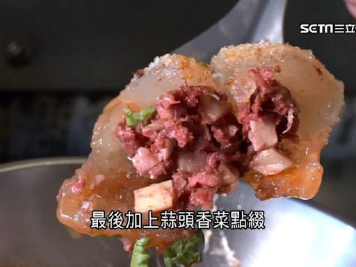 你是哪一派？經典小吃「肉圓」大不同 北「油炸」、南「清蒸」