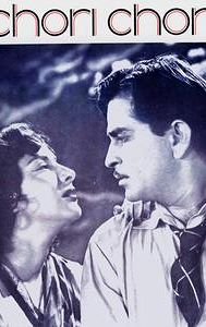 Chori Chori (1956 film)
