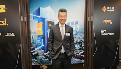 電訊服務革新 HKT林國誠：AR Lens 3.0升級功能 協同電視廣告增轉化效益 | am730