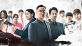 Spy Thriller ‘Moving’ Becomes Most Viewed Korean Original Series Across Disney+, Hulu (EXCLUSIVE)