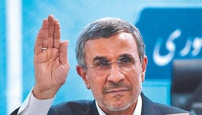 Iran's former Prez Ahmadinejad registers for June 28 presidential election