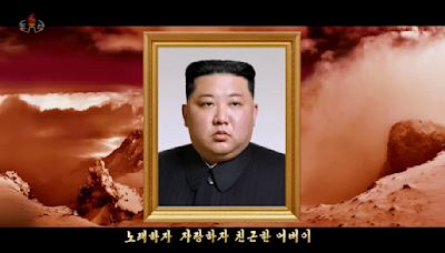 北韓洗腦神曲「親切的父親」 南韓以違反國安法列禁歌