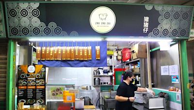 Zhu Zhu Zai: Ex-private dining chef sells lu rou fan & braised pork pizza from $3.80