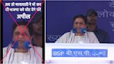 Indian politician Mayawati criticised BJP in speech misleadingly shared as 'endorsement'