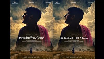 Dulquer Salmaan's Next Is Titled Aakasamlo Oka Tara; Film Announced On His Birthday