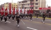 Escuela de Oficiales de la Policía Nacional del Perú