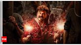Is Dileep playing a fraud astrologer in ‘Bha. Bha. Ba.’? Here’s what we know | Malayalam Movie News - Times of India