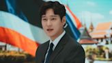 Frankly Speaking Episode 2 Trailer: Go Kyung-Pyo Struggles To Lie