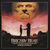 Brigsby Bear [Original Motion Picture Soundtrack]