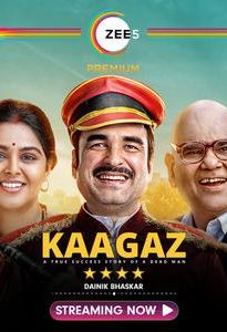 Kaagaz